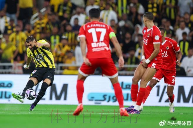 六台:本泽马想在皇马退役 然后去沙特生活 六台:本泽马想在皇马退役 然后去沙特生活